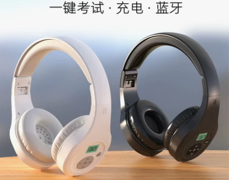 四六级听力耳机四级大学英语专用b级三级考试...