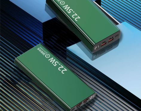 22.5W超级快充闪充华为充电宝20000...