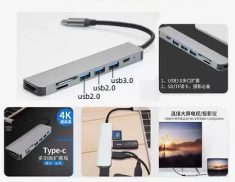 微软surface pro9/pro8系列...