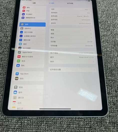 iPad air4 64G Wi-Fi版 ...