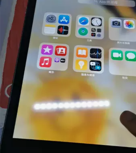 ?iPad平板电脑，9成新，无任何划痕加一...