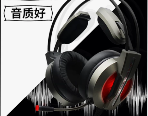高端电脑耳机头戴式电竞游戏吃鸡听音辩位有线...