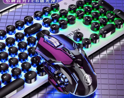 电脑键盘 键盘穹狮H300有线鼠标套装 朋...