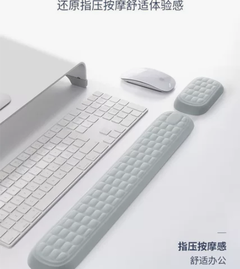 『全新』鹿为机械键盘手托记忆棉鼠标垫护腕舒...