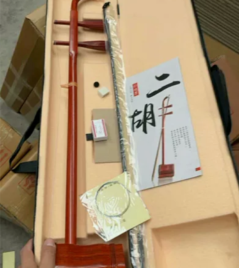 红木红花梨二胡 带图中配件 全新库存没有任...