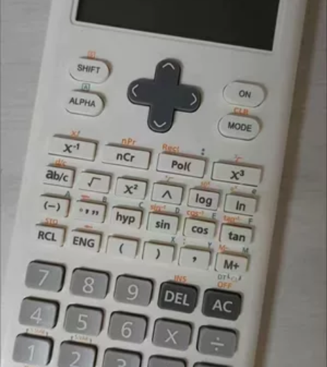 得力 大品牌计算器 显示屏扩大20% 字体...