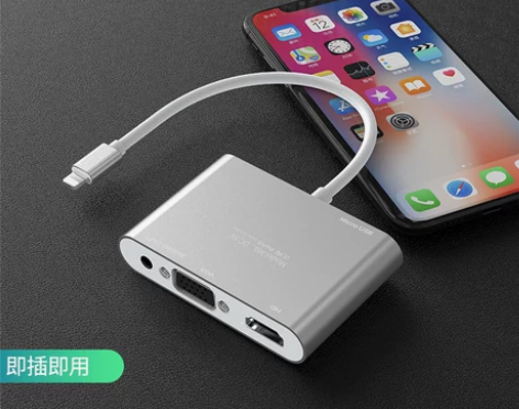 适用ipad链接电视投影仪转换器vga接口...