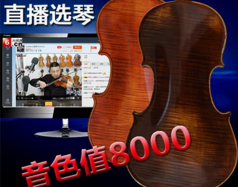 金奖张圣同款 高档SOYOTOGV36大师...
