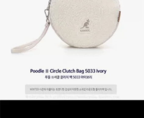 ?两个50 KANGOL袋鼠Poodle ...