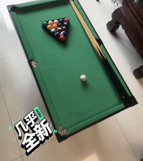 儿童台球，三岁以上就可以玩儿，91*53*...