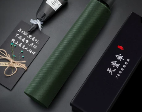天堂伞雨伞男个性创意潮流黑胶防晒防紫外线太...