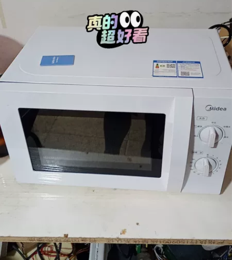 阆中油柿井街微波炉低价转让自提 感兴趣的话...