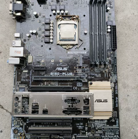 华硕b150-plus原装拆机主板，要的来...