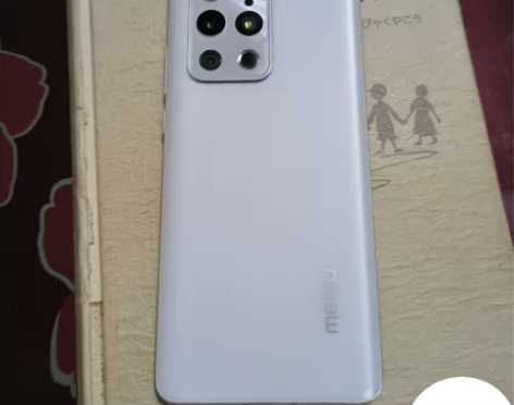 自用魅族18pro 8+128WIFi烧了...