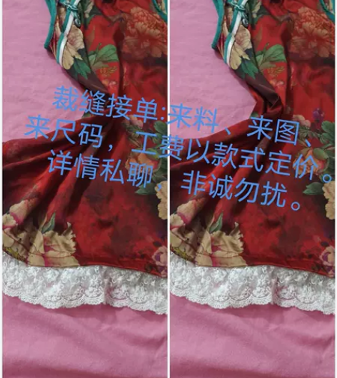【裁剪接单】服装定制:来布料、来款式图、来...