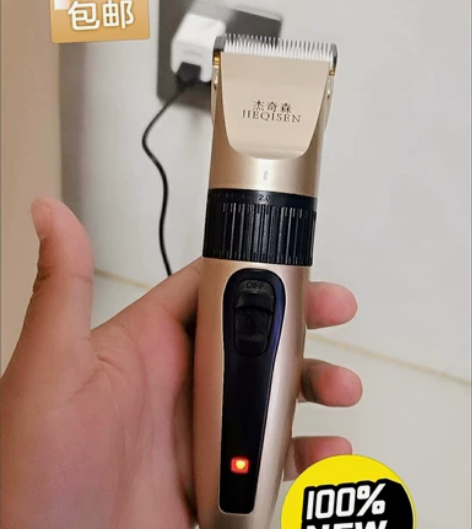 家里店不开了，清全新理发器电动推子电推剪剃...