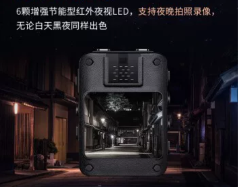 爱国者 执法记录仪DSJ-T5 1296P...