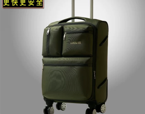 狼小姐万向轮行李箱女拉杆箱男登机箱大学生2...