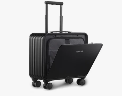 TUPLUS途加铝镁合金拉杆箱男小型行李箱...