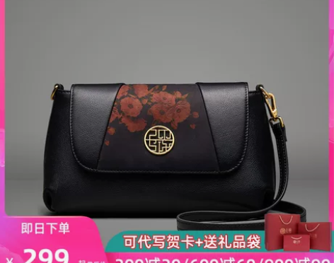 包包女2022新款中国风大容量牛皮大气中年...