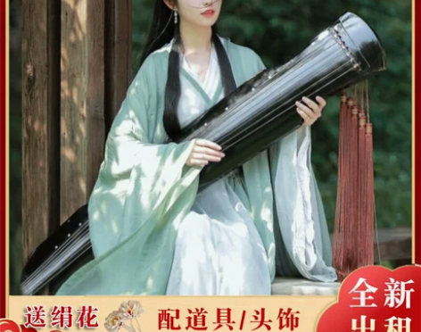 出租赁晋制汉服女装2022新款爆款女古风流...