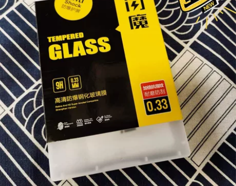 全新闪魔3片装苹果14钢化膜12proma...