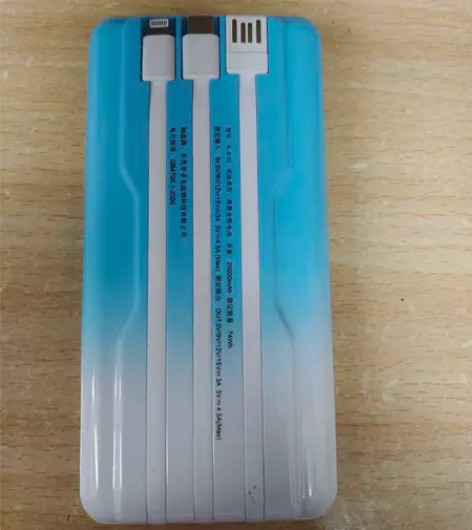 全新小米快充 充电宝，低价出，有意向可私聊...