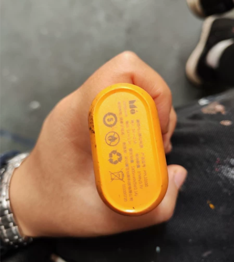 小充电宝 江浙沪皖包邮 不退不换 感兴趣的...