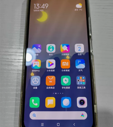 小米11青春版 四月份购入，已用半年，因工...