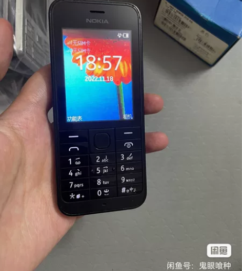 诺基亚220，老人机功能机，移动卡正常使用...