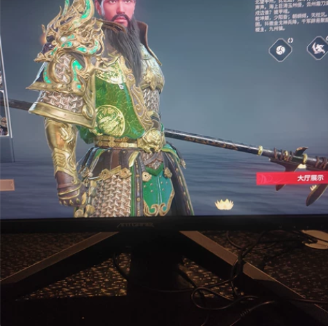 永劫无间出号,网易版,四红,四十多金加幻丝...