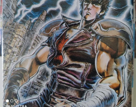 日版 原哲夫 北斗之拳 北斗神拳 1-27...