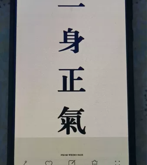 华为mate20x 4g 6+128换...