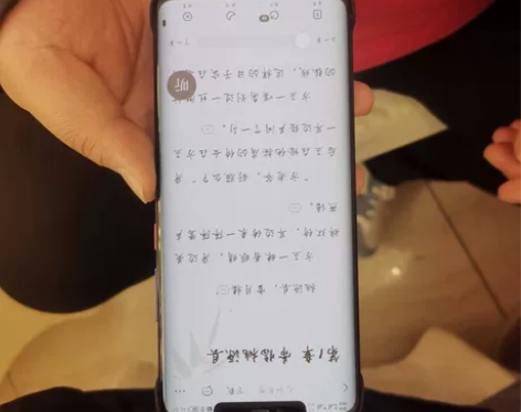 自用华为mate20pro手机一部,6加1...