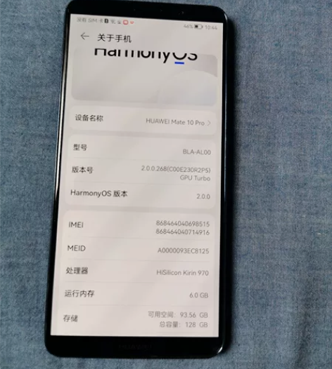 华为mate10pro6+128账号已退，...