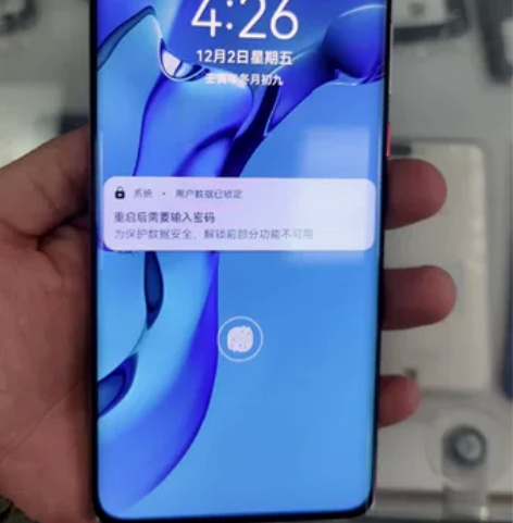 华为mate40 8+256银色 成色可以...