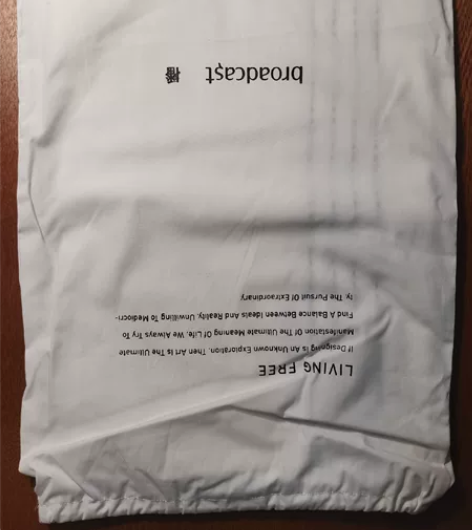 全棉围巾，品牌：播  全新未用。原价289...