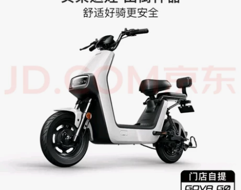 小牛电动 产品类型：电动自行车；车型款式：...