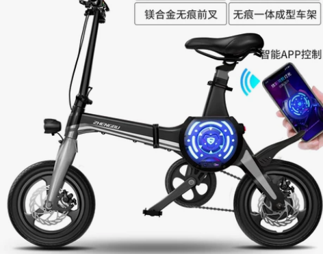 正步新款电动自行车智能APP折叠电动车小型...