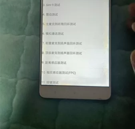 小米5Splus6+128 闲置小米5Sp...