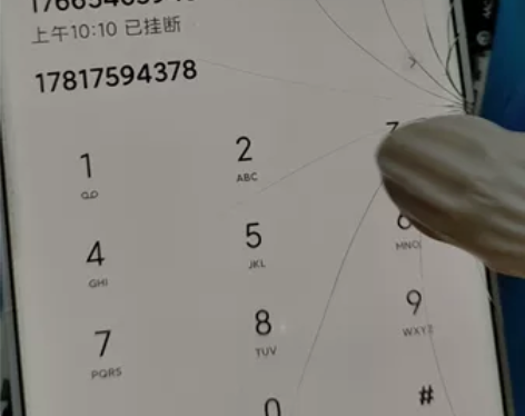 小米mix2外爆屏,稍微老化有点背光 感兴...