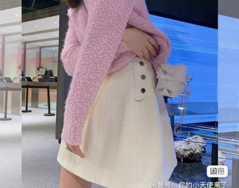 子晴 短裙女秋冬季新款毛绒绒羊毛呢裙子A字...