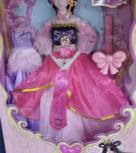 29厘米叶罗丽娃娃全新正品 感兴趣的话点“...