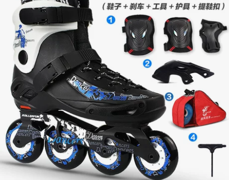 旋风溜冰鞋成人轮滑鞋成年专业旱冰鞋直排滑冰...