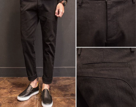 秋季新款男士长裤子男韩版棉锥形裤小脚修身百...