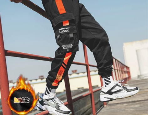 潮牌束脚工装裤子男士韩版潮流百搭… 感兴趣...