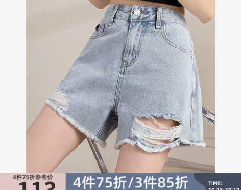 拉夏贝尔SPORT夏季新款韩版破洞毛边牛仔...