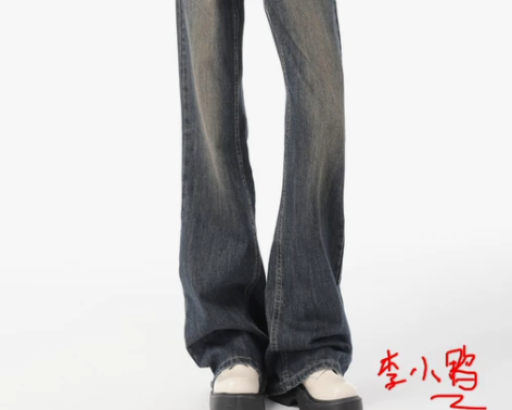 复古高腰阔腿喇叭牛仔裤女2022年秋季新款...