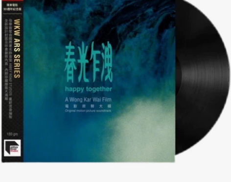 全新正版现货｜春光乍泄 王家卫 泽东30周...