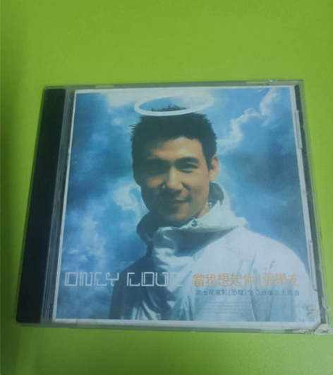 张学友当我想起你专辑CD,迪士尼电影〈恐龙...